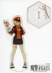 【中古】アクリルスタンド・アクリルパネル 砂神河夢子 アクリルスタンド 「魔警オルトロス」