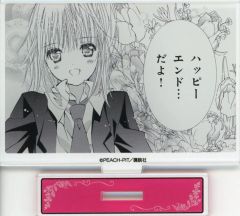 【中古】アクリルスタンド・アクリルパネル 日奈森あむ 「しゅごキャラ!×PRINCESS CAFE アクリルスタンド 第5弾」