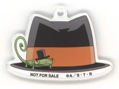 【中古】キーホルダー リボーン ハット型キーホルダー 「家庭教師ヒットマンREBORN!×and GALLERY Collaboration Cafe」 事前予約特典