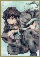 【中古】紙製品 85.時透無一郎(しゃがむ) アクリル色紙 「ufotable ツキイチ! WEBSHOPくじ 第一弾(2026年4月号) 鬼滅の刃 MAGAZINE ART COLLECTION グループD(2022～2025年発売 No.66～91)」