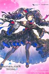 【中古】タペストリー [単品] シュゼット B2タペストリー 「Switch/Switch2ソフト アナザーエデン ビギンズ(Another Eden Begins) WonderGOOオリジナル タペストリーセット」 同梱特典
