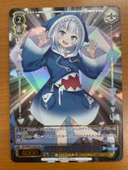 状態A キミと願うミライ がうる・ぐら HLP HOL/WE36-51HLP ヴァイスシュヴァルツ ホロライブ