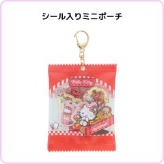 헬로 키티 산리오 キャラクターズ Petit collection2 씰 포함 미니 파우치 한정 푹신 씰 열쇠 고리 매력 선스터 문구 S2341620