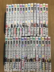 ★③【未開封あり】東京リベンジャーズ　全31巻　コミック全巻セット　東リベ 《BQ13L》