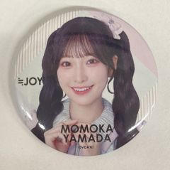 ≒JOY イコノイジョイ合同個別お話会缶バッジくじ 山田杏佳 ランダム缶バッジ