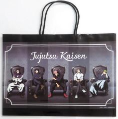 【中古】ショッパー 集合 特大ショッパー～Chair ：Black～ 「呪術廻戦PLAZA in ロフト」 対象商品購入特典