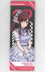 【中古】バッジ・ピンズ 大崎甘奈 公式ロング缶バッジ 「アイドルマスター シャイニーカラーズ 283PRODUCTION UNIT LIVE SETSUNA BEAT」