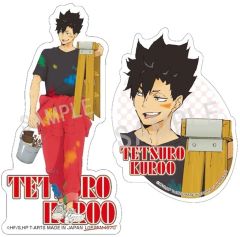 【中古】シール・ステッカー 黒尾鉄朗 ペイントスーツ ステッカーセット 「ハイキュー!!」