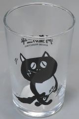 【中古】マグカップ･湯のみ タヌキ 分っちゃいるけどコップ 「河童の三平」