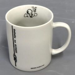 【中古】マグカップ･湯のみ 鬼太郎(ロープ) マグカップ 「ゲゲゲの鬼太郎」