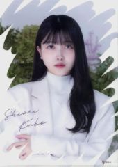 【中古】クリアファイル [単品] 久保史緒里 個別A4クリアファイル 「乃木坂46 2022年 福袋A」 同梱品