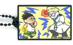 【中古】キーホルダー ゴンvsゲンスルー 「HUNTER×HUNTER ジロリラバー塗装風アクリルキーホルダー Vol.2 C」
