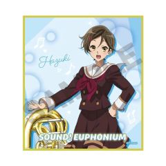 【中古】紙製品 加藤葉月 「響け!ユーフォニアム トレーディングクリアミニ色紙」
