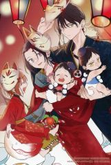 【中古】キャラカード 丹野ちくわぶイラスト(鷹神様と憐れな生贄) イラストカード 「GUSH 2026年10月号」 コミコミスタジオ購入特典
