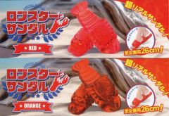 【中古】シューズ 全2種セット ロブスターサンダル 26cm