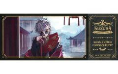 【中古】キャラカード 葛葉(サングラス) チケット風カード 「バーチャルYouTuber にじさんじ 葛葉 Kuzuha 2 Million Celebration POPUP」 対象商品購入特典