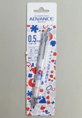 【中古】ペン ミャクミャク(じゃっぱーん/ホワイト) クルトガアドバンス 「EXPO 2025 大阪・関西万博 ミャクミャク」