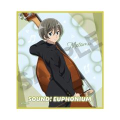 【中古】紙製品 月永求 「響け!ユーフォニアム トレーディングクリアミニ色紙」