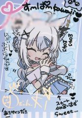【中古】キャラカード 白上フブキ箔押し複製サイン＆メッセージ入り ていら描き下ろし チェキ風ブロマイドカード 「バーチャルYouTuber ホロライブ にゃんぐこ～んグッズ -白上フブキ Side- フルセット」 購入特典