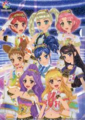 【中古】クリアファイル STAR☆ANIS 「フラットガシャポン アイカツ! 10th STORY ～未来へのSTARWAY～ A4クリアファイルコレクション」