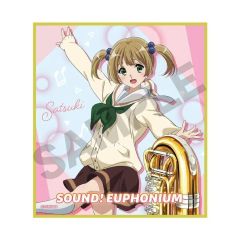 【中古】紙製品 鈴木さつき 「響け!ユーフォニアム トレーディングクリアミニ色紙」