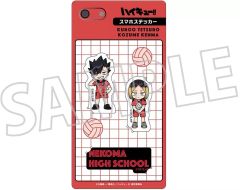 【中古】シール・ステッカー 黒尾鉄朗＆孤爪研磨 スマホステッカー 「ハイキュー!!」