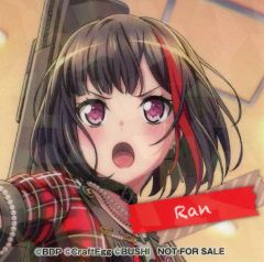 【中古】シール・ステッカー 美竹蘭(キリッ) キラキラステッカー 「BanG Dream! ガールズバンドパーティ!×Gratte animatecafe×JOYSOUND直営店」 連動キャンペーン特典