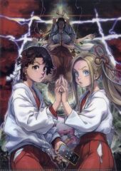 【中古】クリアファイル 谷跨斑＆三十木谷薫＆三十木谷日向 クリアファイル 「コミックス 令和のダラさん 第8巻＆令和のダラさん 公式ファンブック」 メロンブックス対象書籍購入特典