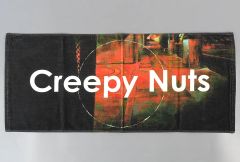 【中古】タオル・手ぬぐい Creepy Nuts よふかしのうた フェイスタオル 「Creepy Nuts ワンマンツアー2019『よふかしのうた』」