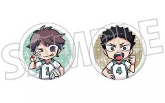 【中古】バッジ・ビンズ 及川徹＆岩泉一 缶バッジセット 「ハイキュー!!」