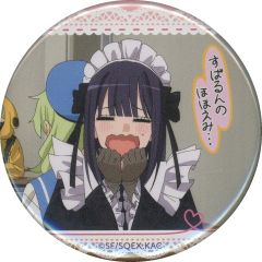 【中古】バッジ・ピンズ Season 2 memories B 缶バッジ 「BS11×KOTOBUKIYA コトブキヤくじ TVアニメ その着せ替え人形は恋をする Season 2」 D-9賞
