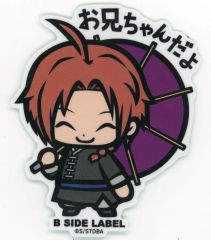 【中古】シール・ステッカー 神威 ステッカー 「銀魂×B-SIDE LABEL」