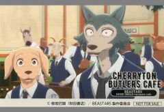 【中古】シール・ステッカー レゴシ＆ジャック オリジナルステッカー 「BEASTARS×GOOD SMILE×animatecafe」 対象商品購入特典