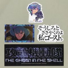 【中古】シール・ステッカー 草薙素子(私のゴーストが) ステッカーセット 「一番くじ 攻殻機動隊 THE GHOST IN THE SHELL」 F賞