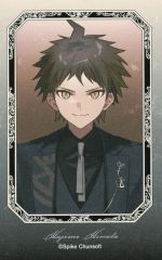 【中古】キャラカード 日向創(アップ) 「ダンガンロンパシリーズ×およ アニメイトフェア およさんイラスト 玉座ver. トレーディングイラストカード」