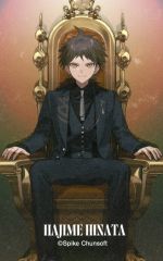 【中古】キャラカード 日向創(全身) 「ダンガンロンパシリーズ×およ アニメイトフェア およさんイラスト 玉座ver. トレーディングイラストカード」