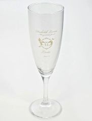 【中古】グラス 逆巻ライト パーティーグラス 「DIABOLIK LOVERS Masquerade Jewel プレミアムくじ Type A」 A-3賞