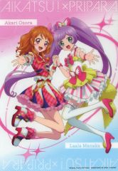 【中古】クリアポスター 大空あかり＆真中らぁら(縦/ジャンプ) 「ジャンボカードダス/フラットガシャポン アイカツ!×プリパラ THE MOVIE -出会いのキセキ!- A5クリアビジュアルポスター」
