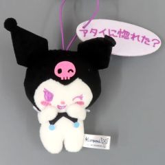 【中古】ぬいぐるみマスコット・ぬいぐるみバッジ クロミ(B/アタイに惚れた?) 世界クロミ化計画マスコット 「クロミ」