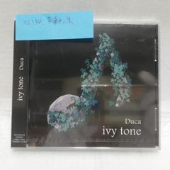 未開封 ivy tone Duca [C-3