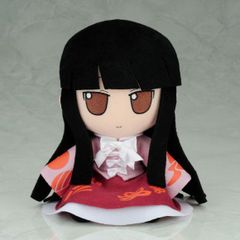 ふもふもかぐや 東方ぬいぐるみシリーズ 17 特典 缶バッジ付 東方プロジェクト 蓬莱山輝夜 Gift ぎふぬい ギフト 東方Project ぬいぐるみ