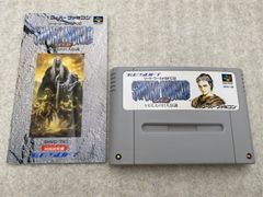 ソード・ワールドSFC2　いにしえの巨人伝説　スーパーファミコンソフト
