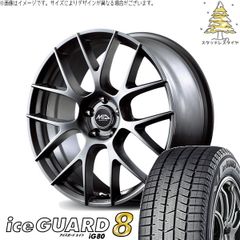 40ヴェルファイア 225/60R18 スタッドレスタイヤ ホイール 4本セット | ヨコハマタイヤ アイスガードエイト IG80 × エムアイディー MIDホイール レフィナーダ モーション3 ハイパーメタルコート 18インチ 7J +40 5穴120
