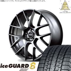40ヴェルファイア 225/60R18 スタッドレスタイヤ ホイール 4本セット | ヨコハマタイヤ アイスガード8 SUV × エムアイディー MIDホイール レフィナーダ モーション3 ハイパーメタルコート 18インチ 7J +40 5穴120
