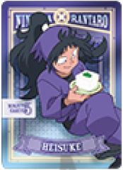【中古】キャラカード 久々知兵助(ノーマル) 「忍たま乱太郎 ネオンコレクション/Vol.3」