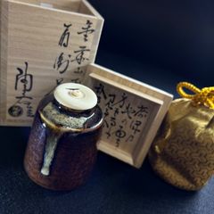 陶若造　中興名物　金華山本歌写肩衝茶入　仕覆付　共箱　高さ約8㎝　新Y8-1013☆