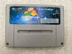 バトルトードインバトルマニアック　スーパーファミコン　ソフト