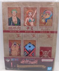 이치방쿠지 BANDAINAMCO 원피스 빨간 머리 해적단 I 상 장식 자석 밀짚 모자 조로, 나미, 헬기, 프랭키, 고래