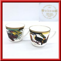 【極美品】1992年 資生堂 SHISEIDO ヴィンテージ ノベルティ 非売品 花椿CLUB アルシア・ウィルソン Althea Wilson デザイン 楽園 raku-en マグカップ コーヒーカップ ティーカップ ペア 2客セット 茶器 食器 陶磁器