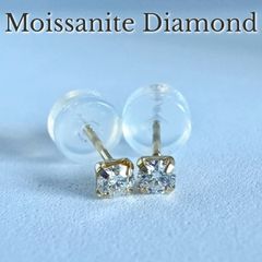 K18YG モアサナイトダイヤモンド　ピアス　18金